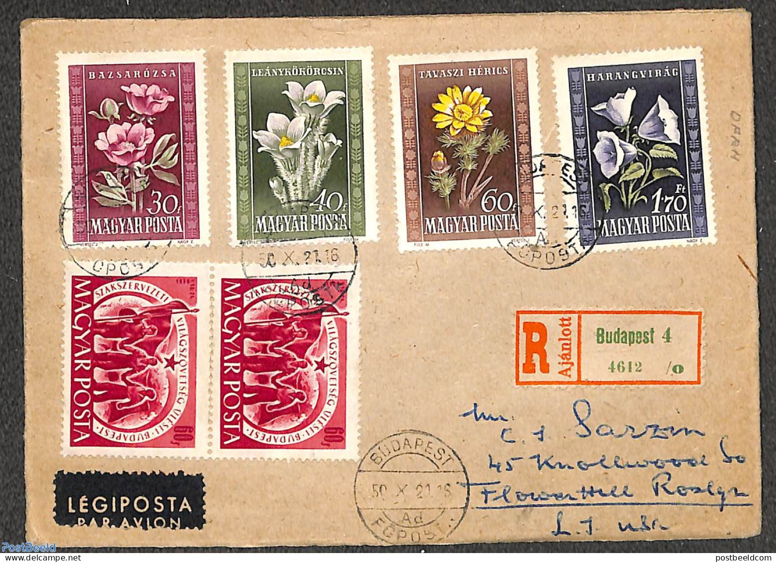 Hungary 1950 Letter To USA With Rare Imperforated UPU S/s, Postal History, U.P.U. - Lettres & Documents
