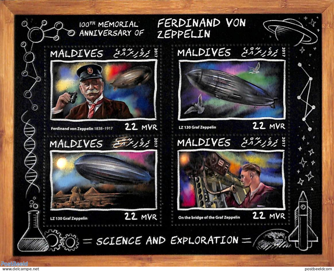 Maldives 2017 Ferdinand Von Zeppelin 4v M/s, Mint NH, Transport - Zeppelins - Zeppelins