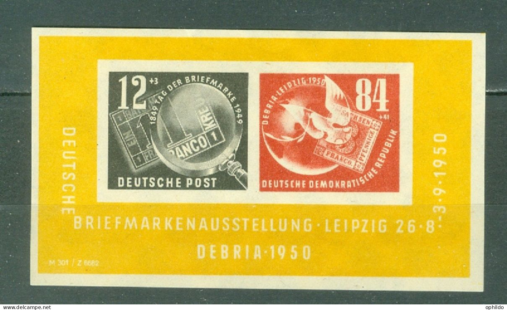 DDR   Yvert  BF 1  * *  TB   Timbre Sur Timbre Cote 200 Euro - Unused Stamps