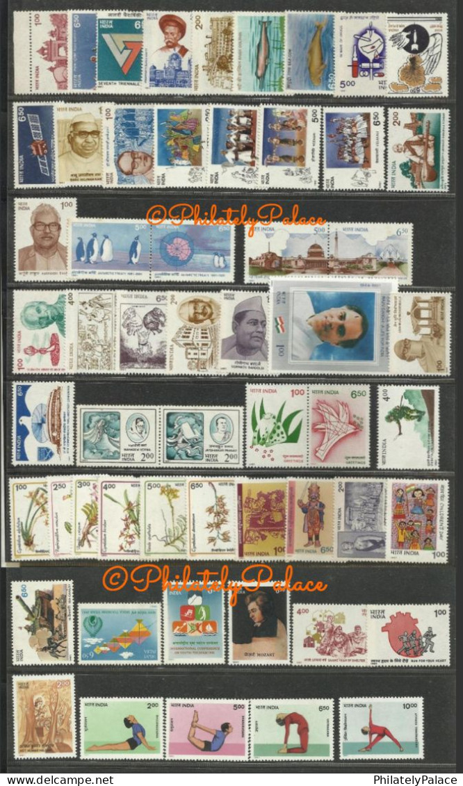 INDIA 1991 Year Pack 56 Stamps, Yoga, Mozart,Polar Region,Flower,Space,Frog,Famous Personality, MNH (**) Inde Indien - Neufs