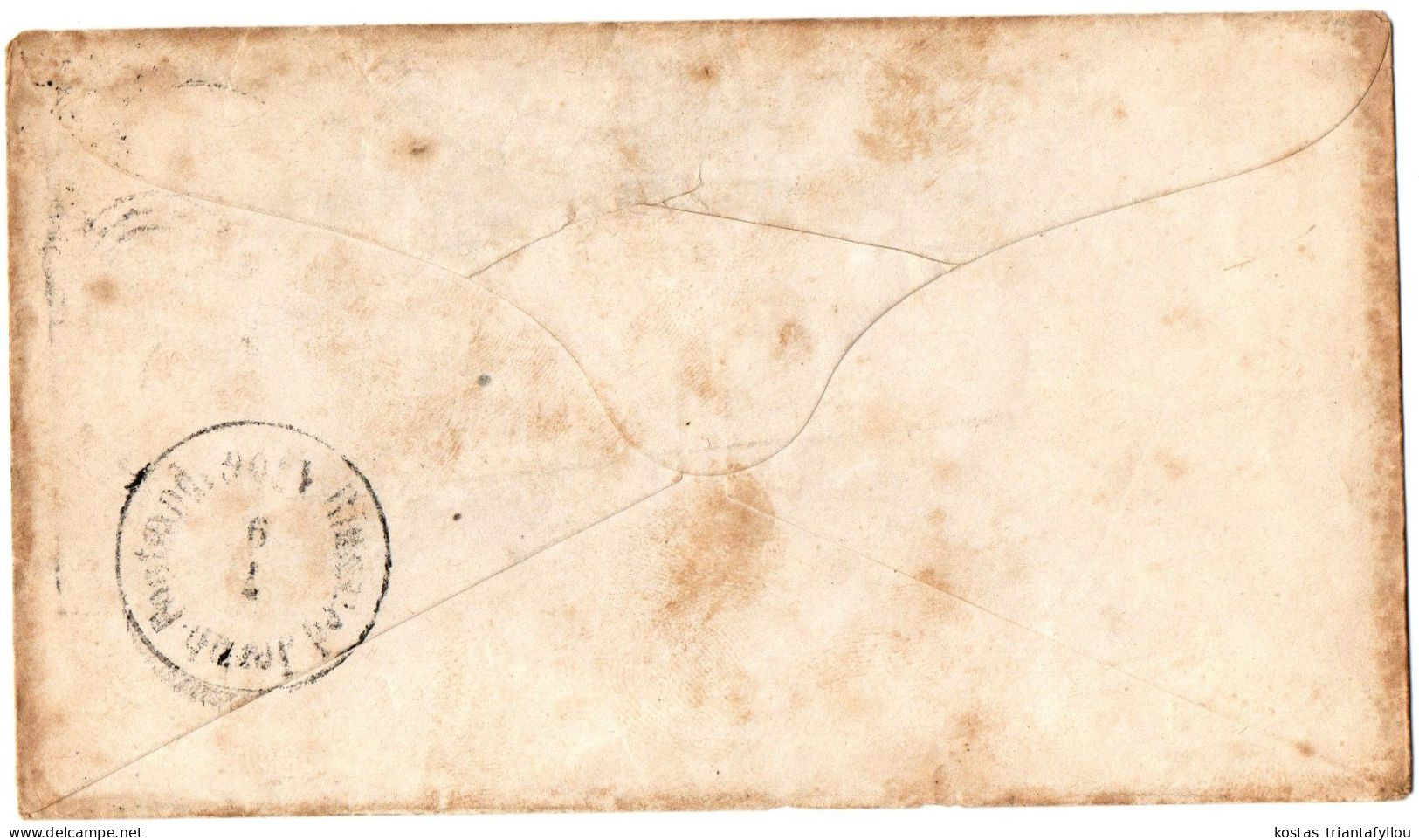 1,47 DENMARK, NUMERICAL CANCEL, 181, STATIONERY - Ganzsachen