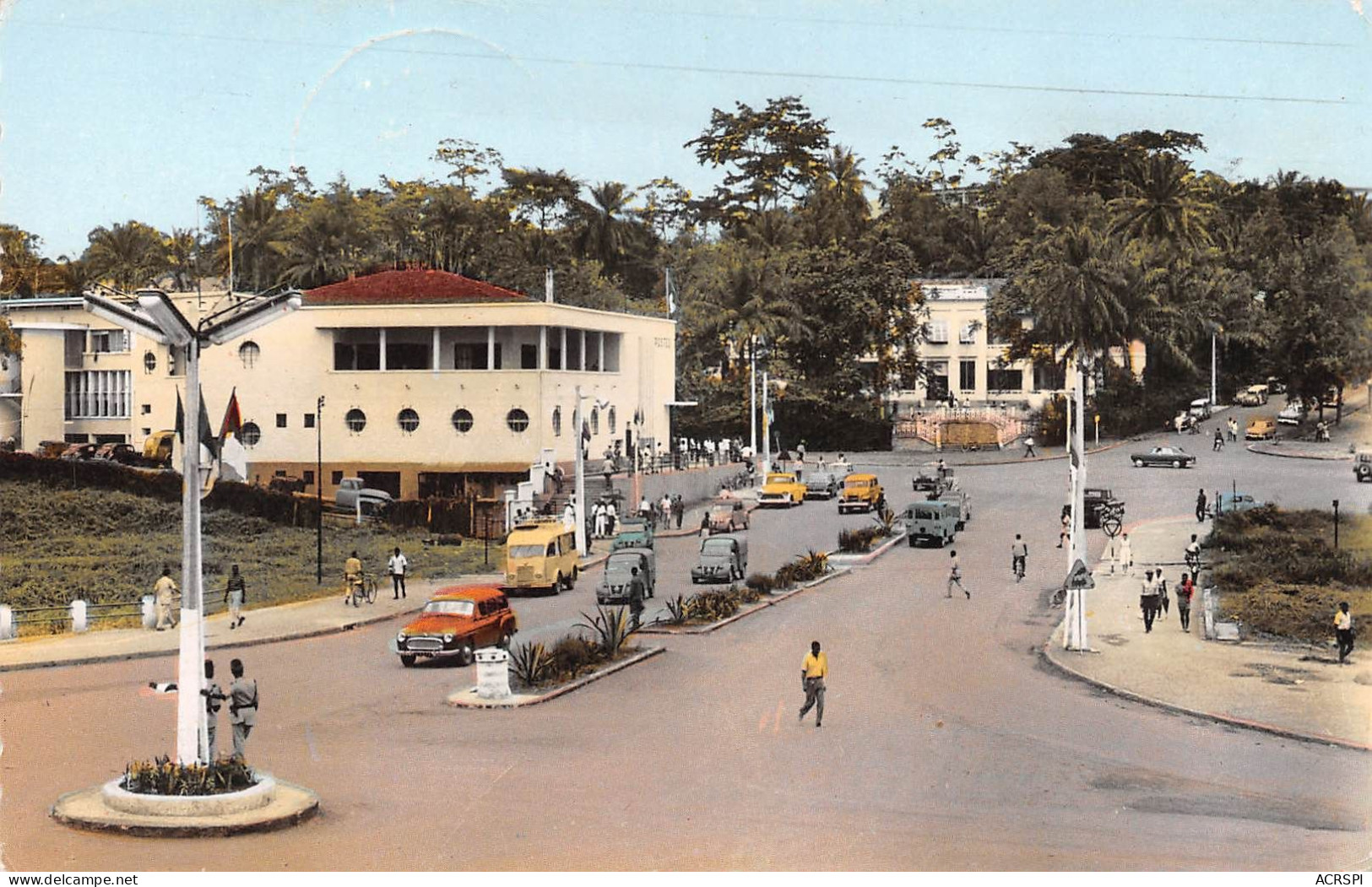 CAMEROUN Yaoundé La Poste     (Scan R/V) N°   3   \QQ1110Ter - Cameroon