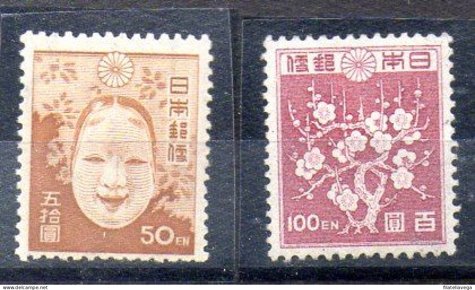 Sellos De Japón N ºYvert 360/61, Nº 360 **, Nº 361 * - Unused Stamps