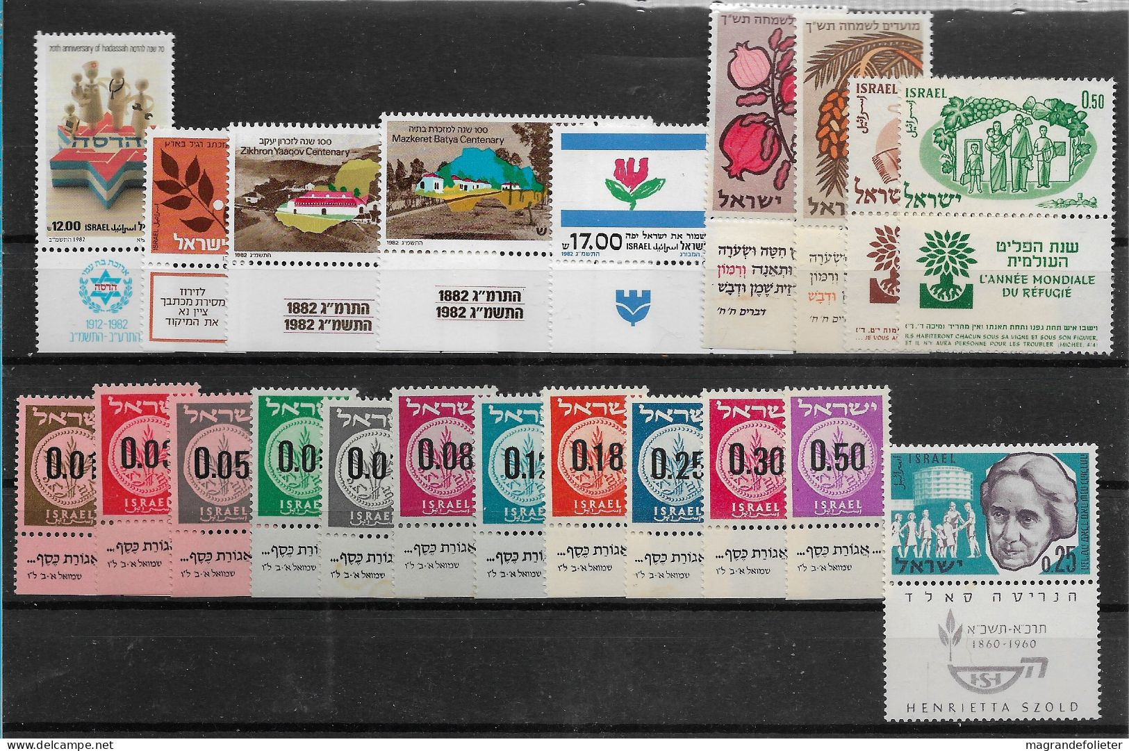 TIMBRE STAMP ZEGEL ISRAEL PETIT LOT  TOUS  XX AVEC TABS - Nuovi (con Tab)