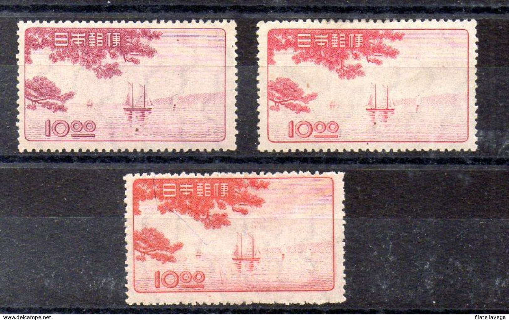 Japón Serie Nº Yvert 417/19 * BARCOS (SHIPS) - Unused Stamps