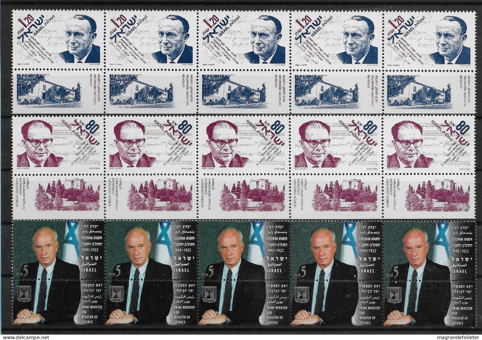 TIMBRE STAMP ZEGEL ISRAEL PETIT LOT  TOUS  XX AVEC TABS - Neufs (avec Tabs)