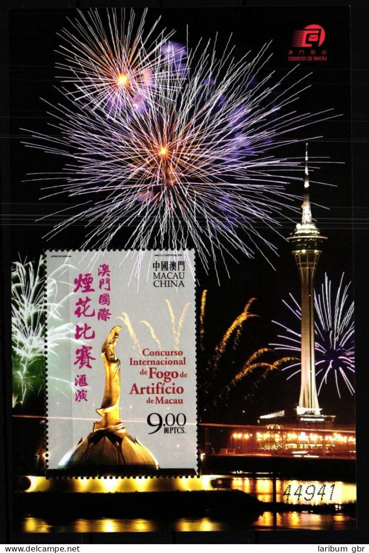 Macau Block 123 Postfrisch Feuerwerk #GY582 - Sonstige & Ohne Zuordnung