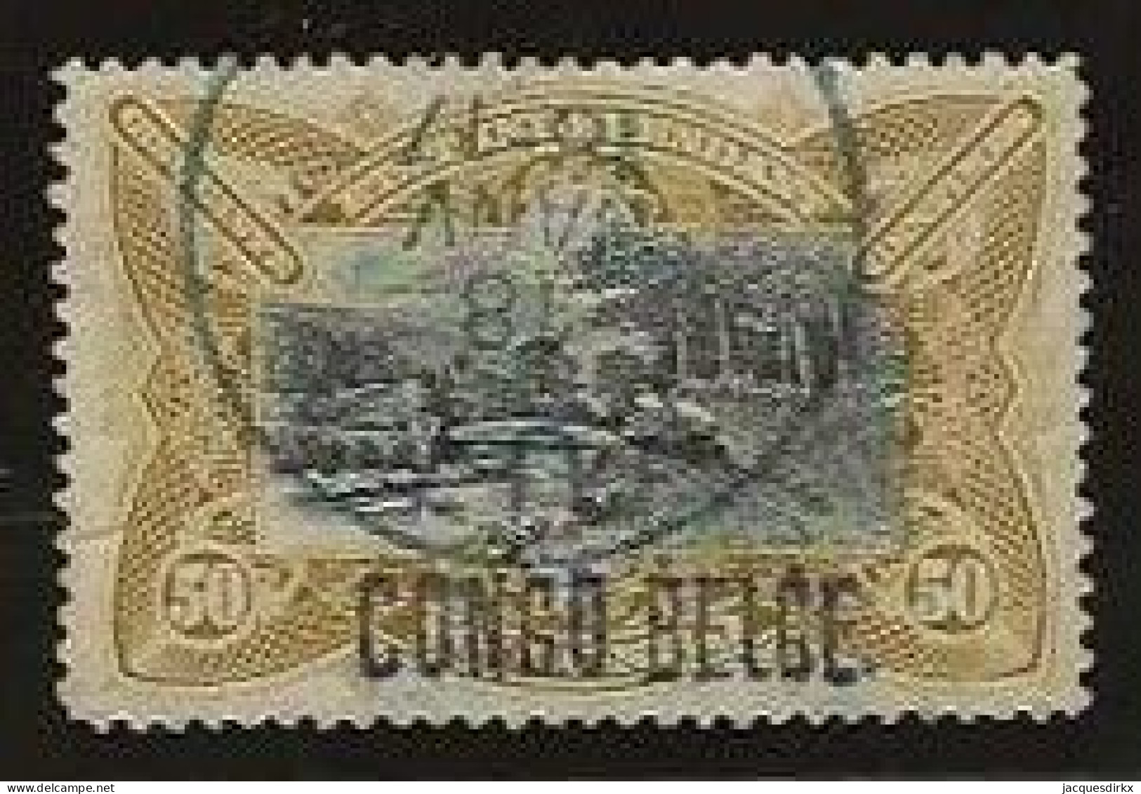 Congo   .   OBP    .   35-L    .    O      . Gestempeld  .   /   .   Oblitéré - Used Stamps