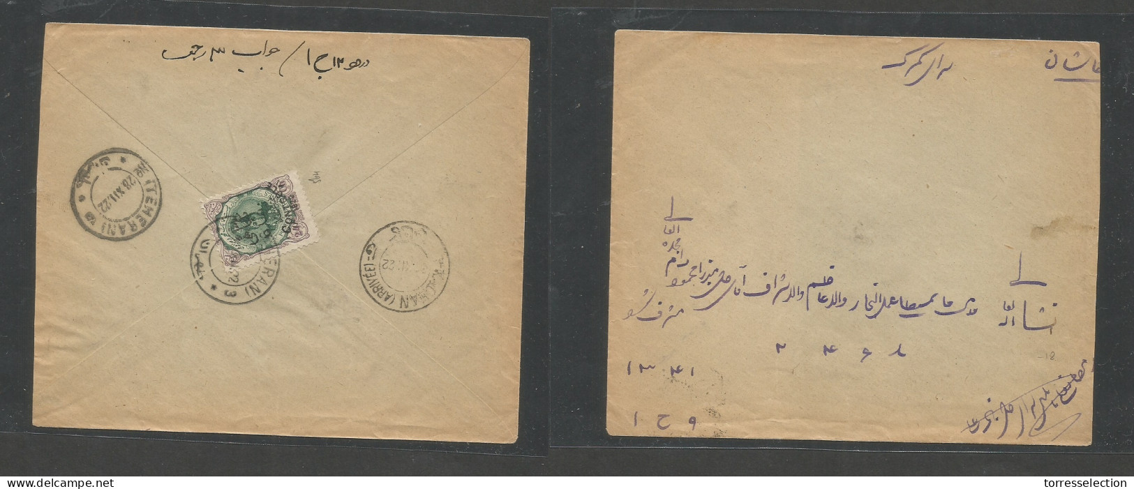 PERSIA. 1922 (28 Dec) Teheran - Kachan (31 Dec) "Controle" Ovptd Issue. Reverse Single Fkd 24ch Rate, Tied Cds. Fine. SA - Iran