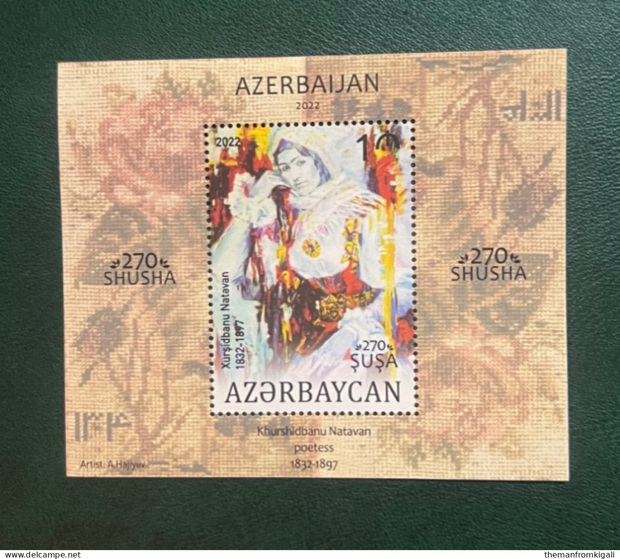 Azerbaijan 2022 - The 270th Anniversary Of Shusha. - Azerbaïjan