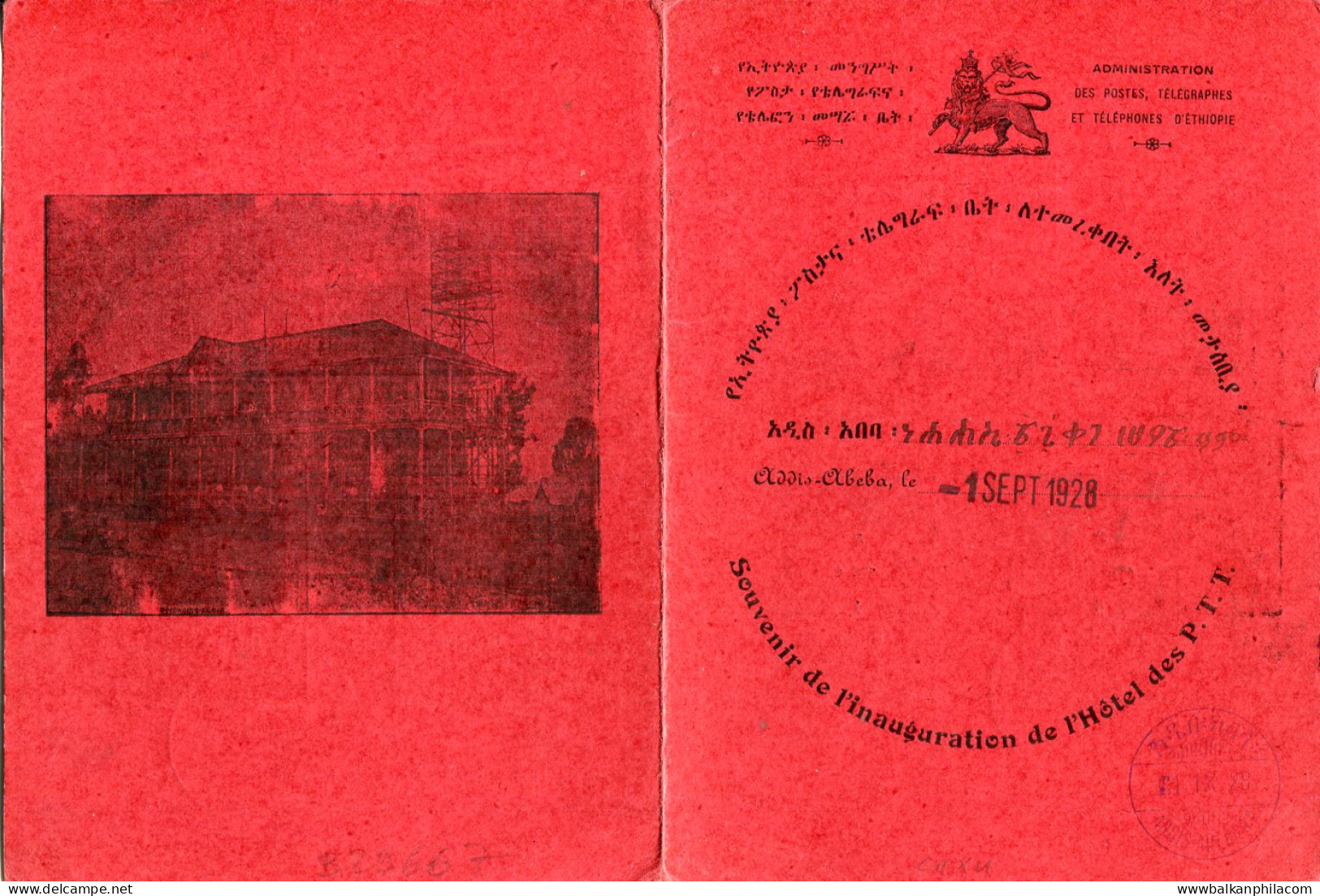 1928 Ethiopia New Post Office FDC Album - Ethiopie