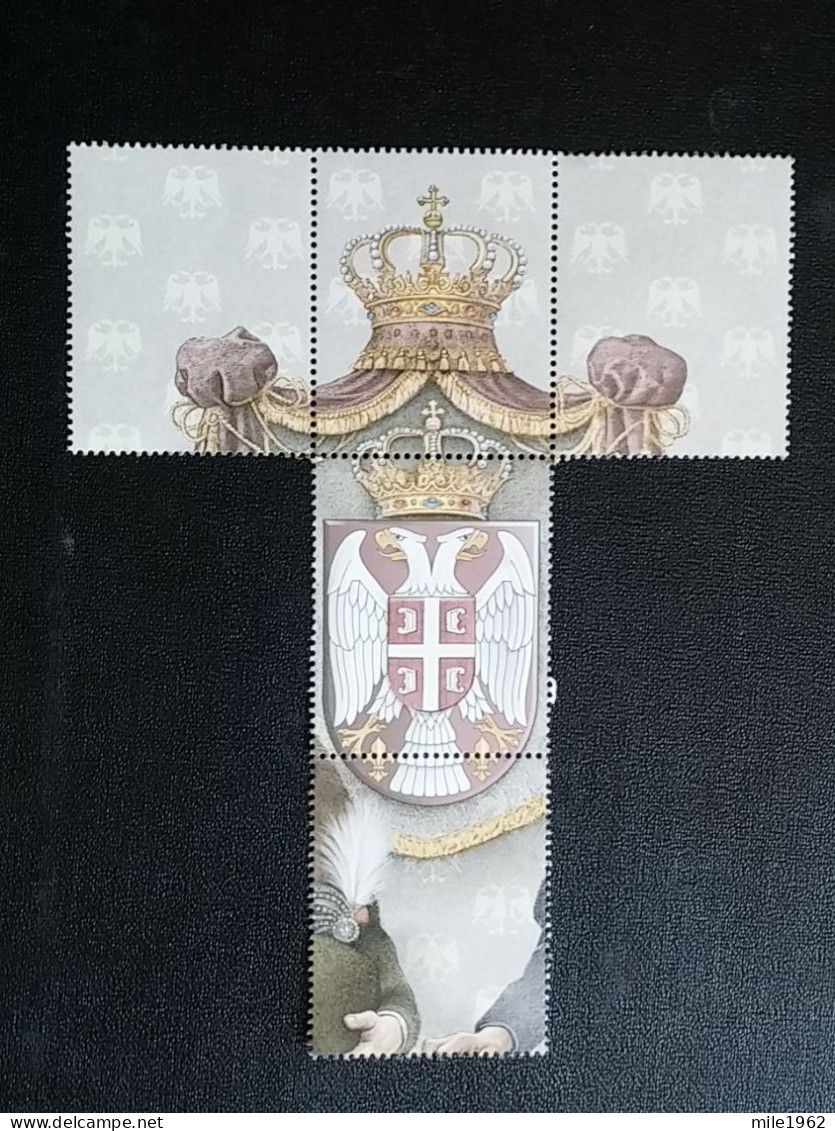 Stamp 3-15 - Serbia 2023 - VIGNETTE - Rulers Of Serbia,  - Serbie