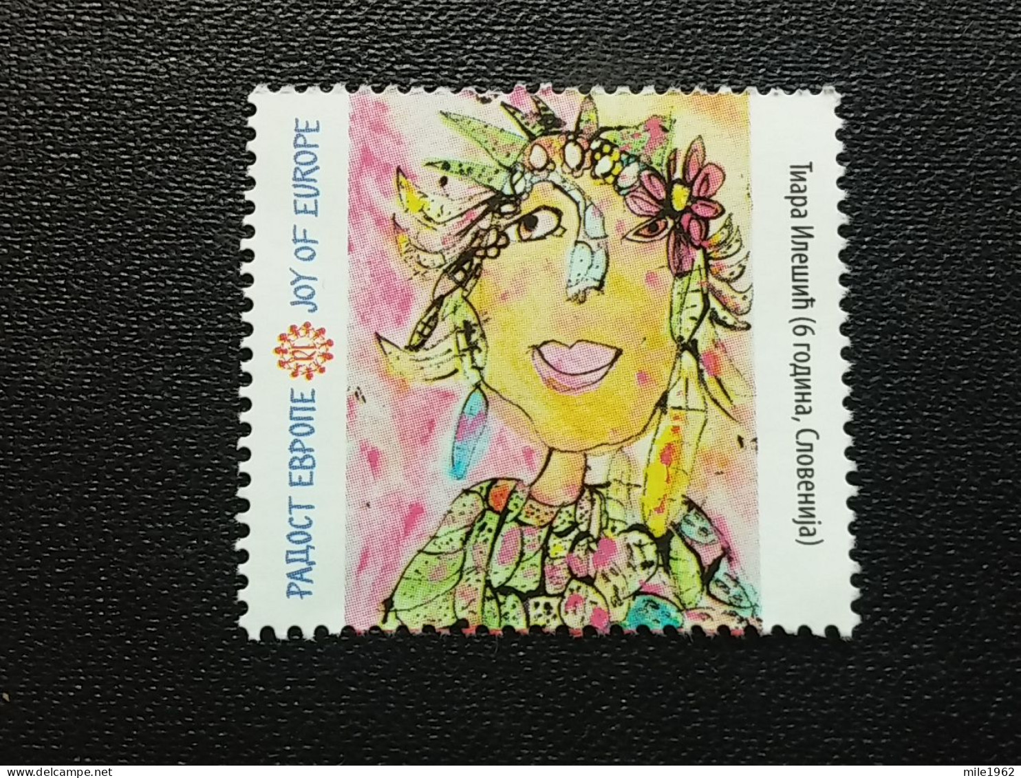 Stamp 3-15 - Serbia 2023 - VIGNETTE - Joy Of Europe, Painting, Peinture,  - Serbie