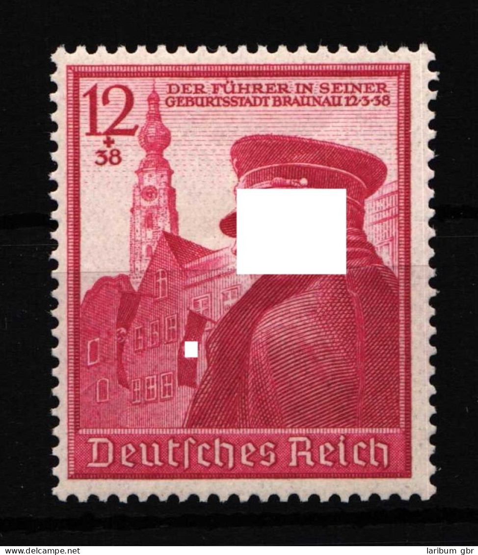 Deutsches Reich 691 Postfrisch #HM285 - Other & Unclassified