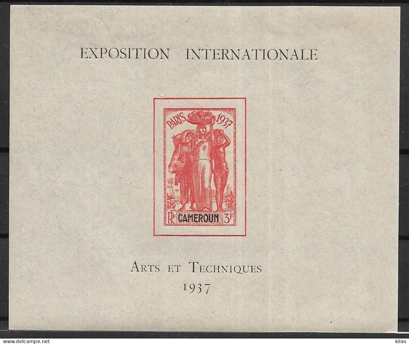 Cameroon 1937 Exposition Internationale De Paris  MH - 1937 Exposition Internationale De Paris