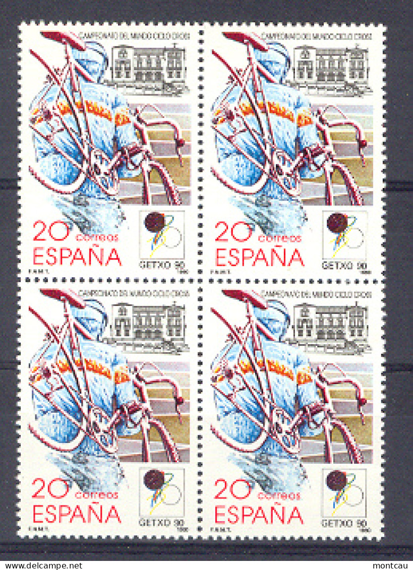 Spain. 1990 Campeonato Ciclo-Cros Ed 3048 (**) Blo. - Ungebraucht