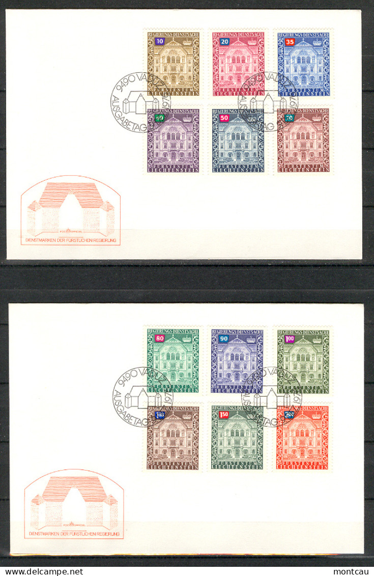 Liechtenstein FDC Gov BuildingSc O60:70 Mi 57-68 - FDC