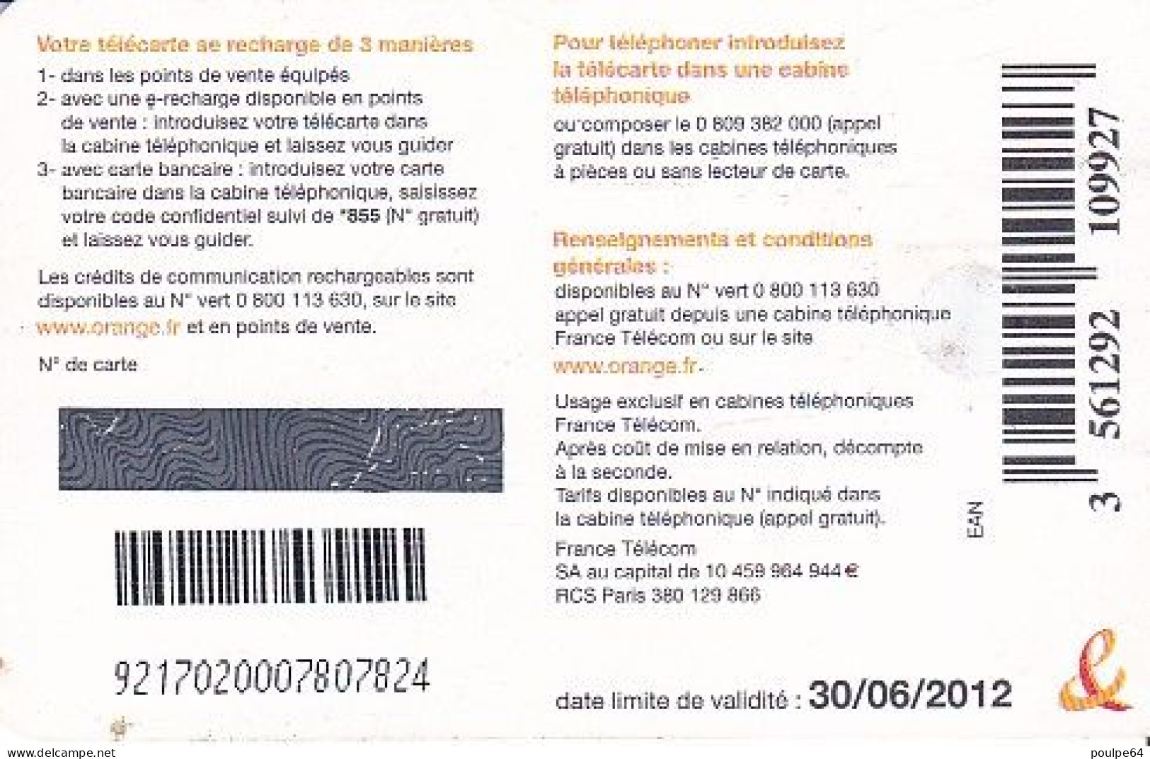 CC-FT6C   2010 - (validité 30/06/12) - TORSADE (verso : Blanc) - 7.50 € GA - 2010