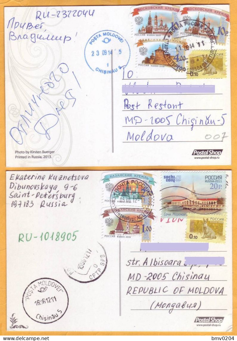 2014, Stamps Used , Postcards, To Moldova, Postcrossing, Russia, Baikal, Moscow, Kremlin - Moldavië