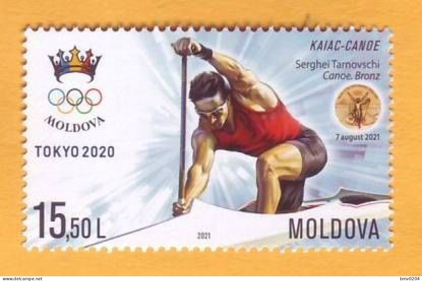 2021 Moldova Tarnovsky„The Prizewinners Of The Republic Of Moldova At The Summer Olympic Games Tokyo 2020.”1v Mint - Sommer 2020: Tokio