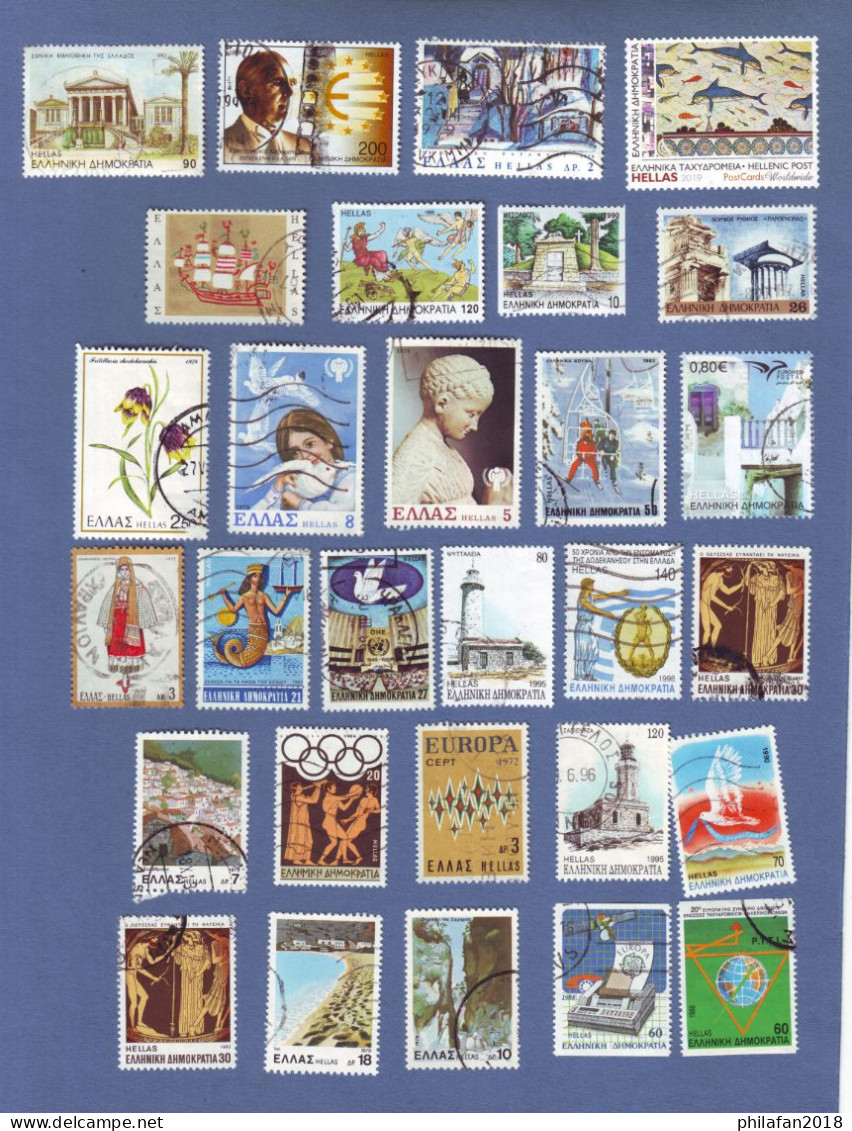 Some Stamps From Greece (Griechenland) - Other & Unclassified
