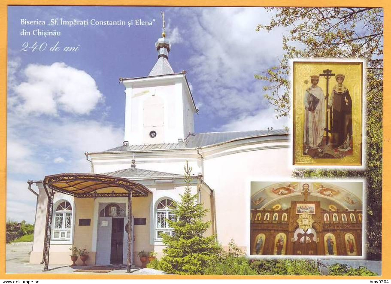 2022 2017 Moldova Special Postmark ”Saints Constantine And Helena” Church Of Chișinău – 245 Years” - Moldavie