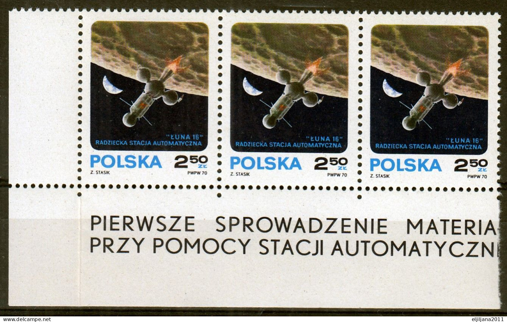 ⁕ Poland / Polska 1970 ⁕ Luna 16 Moon Mi.2040 ⁕ MNH Strip Of 3 - Nuevos