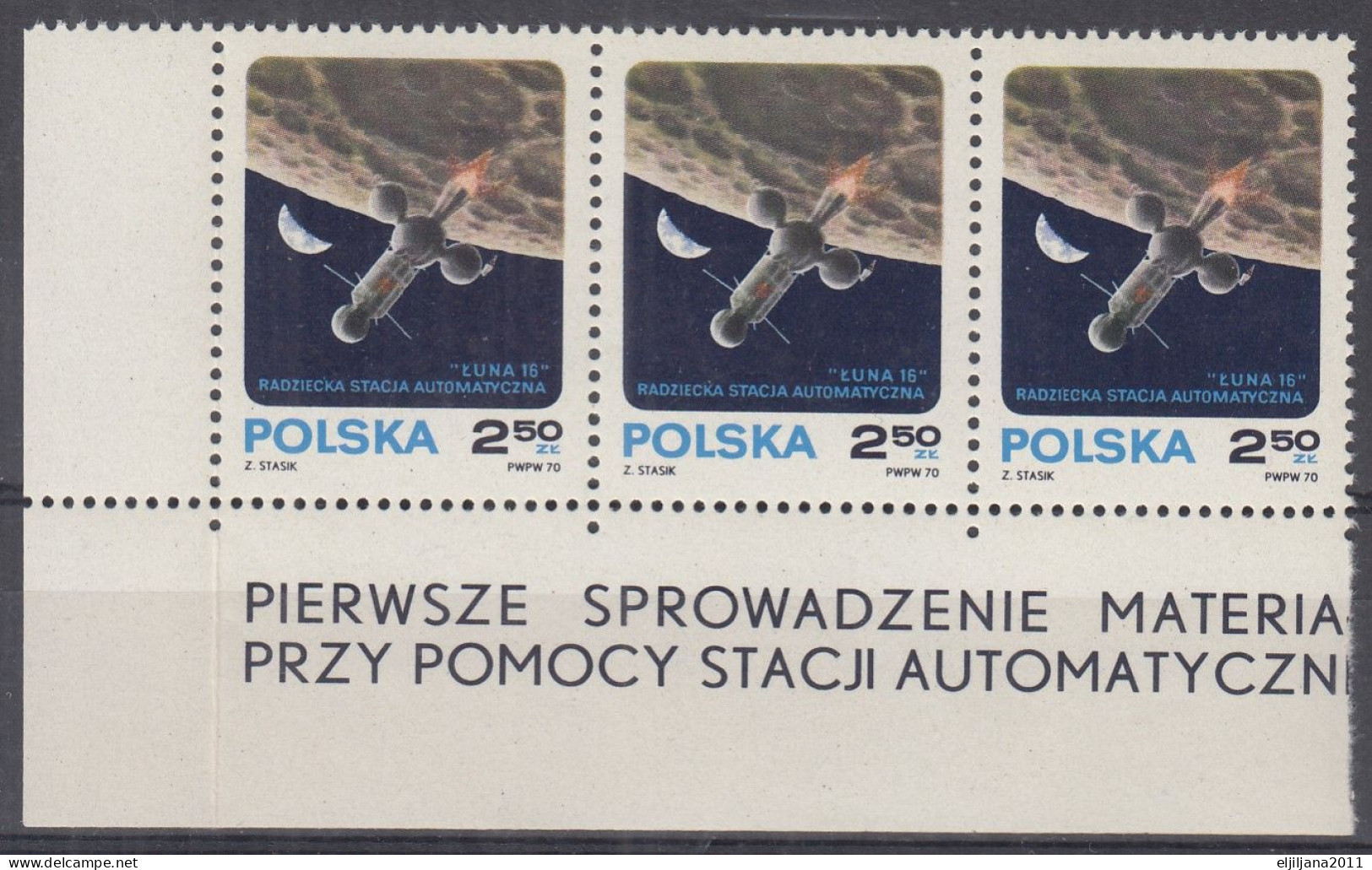 ⁕ Poland / Polska 1970 ⁕ Luna 16 Moon Mi.2040 ⁕ MNH Strip Of 3 - Ongebruikt