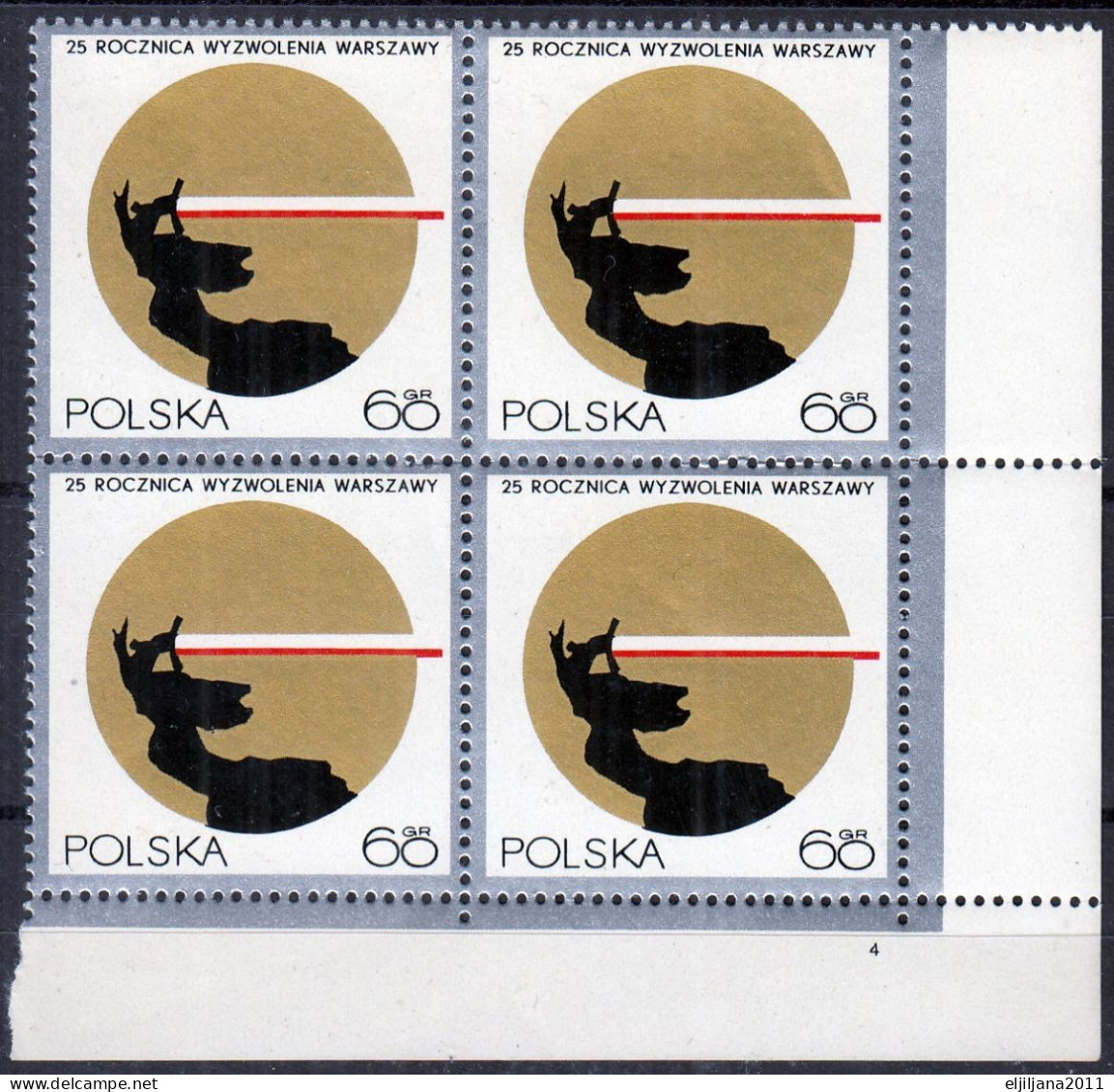 ⁕ Poland / Polska 1970 ⁕ Liberation Of Warsaw. Nike Monument. Polish Flag Mi.1986 ⁕ MNH Block Of 4 - Used Stamps