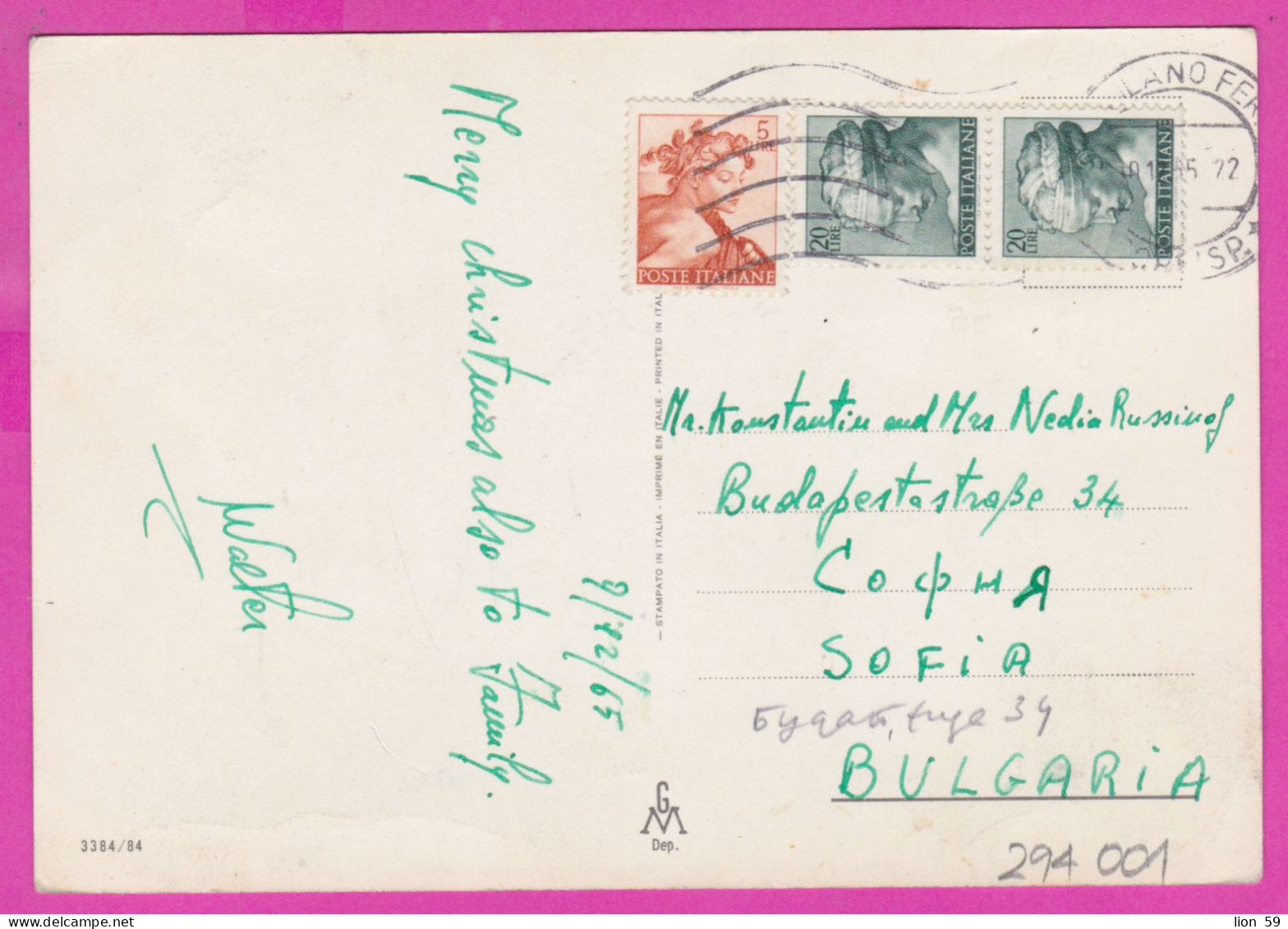 294001 / Italy - Buon Natale E Felice Anno Nuovo Letter Flowers PC 1965 USED 5+20+20 L Sistine Chapel By Michelangelo - 1961-70: Poststempel