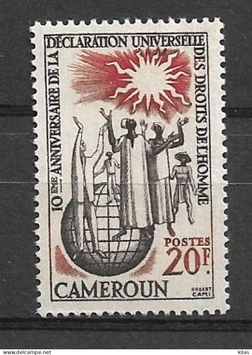 CAMEROON 1958 Human Rights Year MNH - Unused Stamps