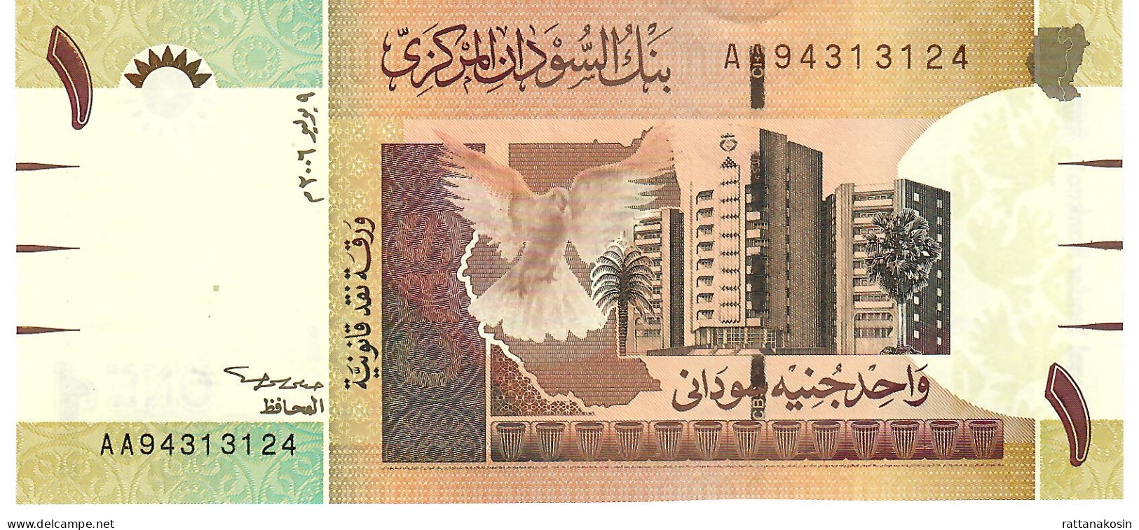 SUDAN P64 1 POUND  2006  #AA      UNC.