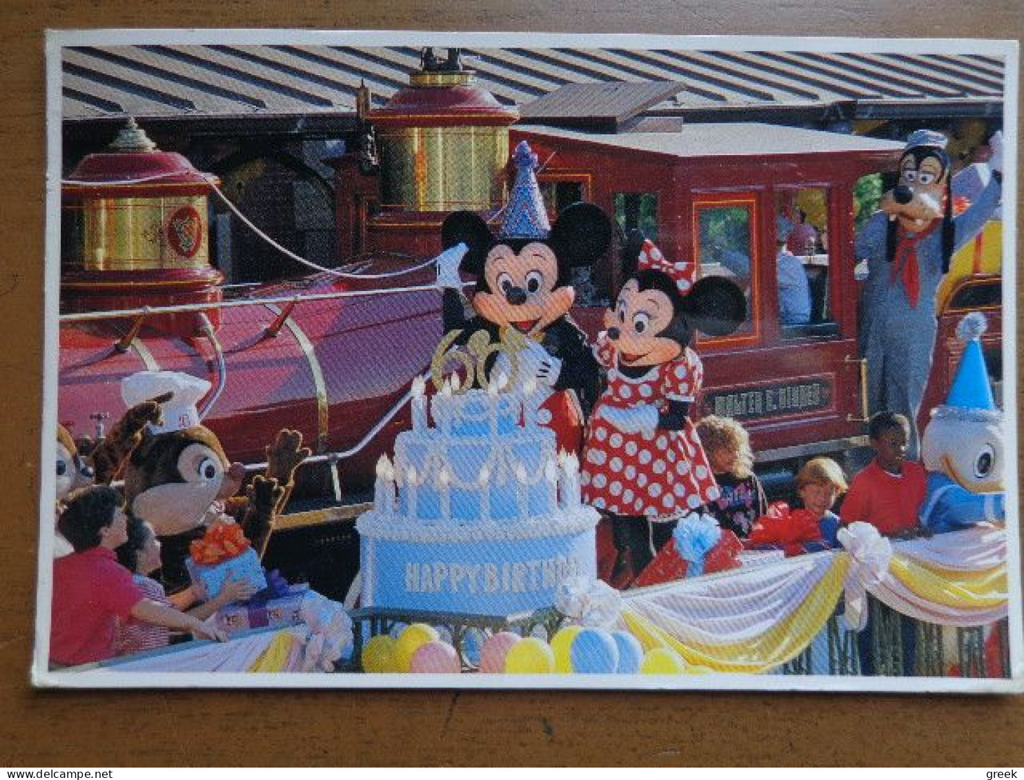 Disney / Mickey's 60th Birthday Party --> Written - Other & Unclassified