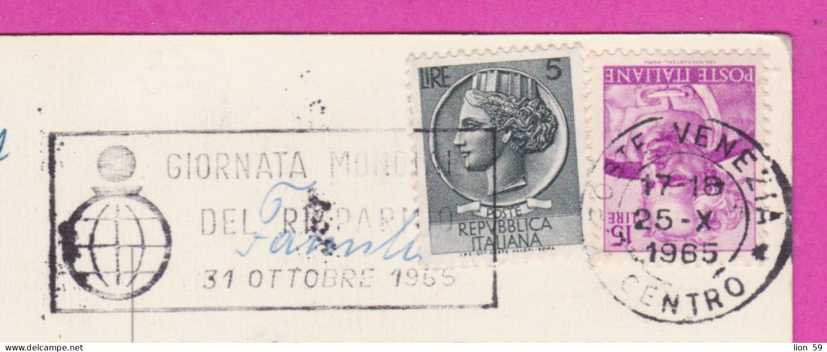 294008 / Italy - VENEZIA Basilica S. Marco PC 1965 USED 5+15 L  Sistine Chapel By Michelangelo Flamme SAVINGS DAY - 1961-70: Poststempel