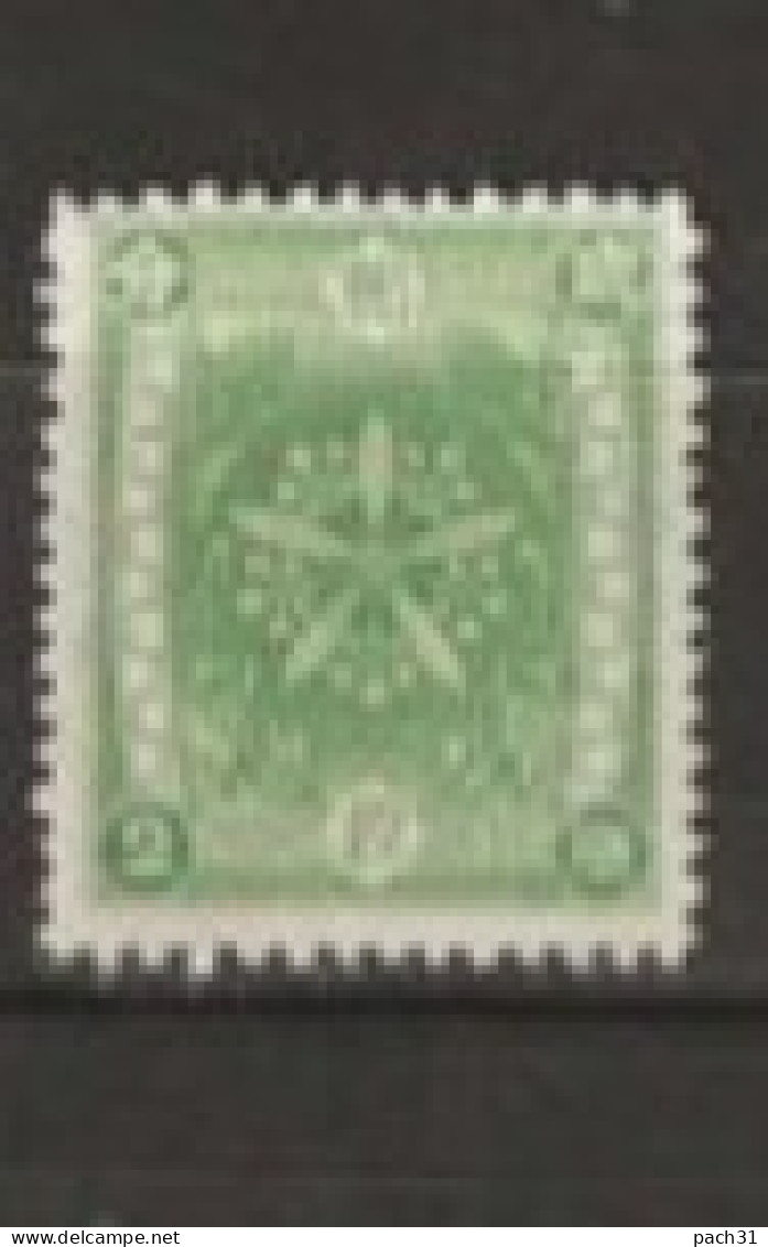 Chine Manchourie N° YT 51  1935 Neuf Sans Gomme - Manciuria 1927-33