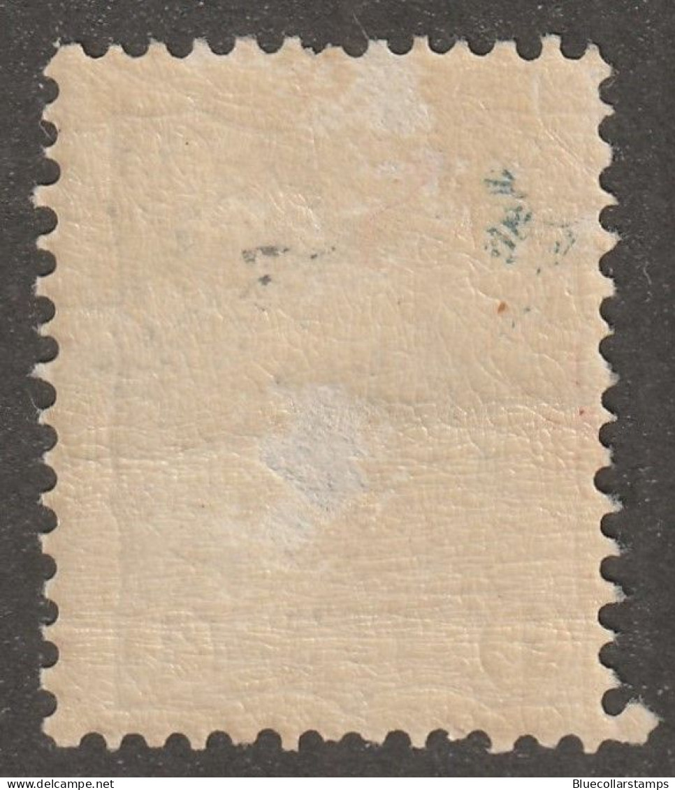 Middle East, Persia, Stamp, Scott#90, Mint, Hinged, 1ch, - Iran