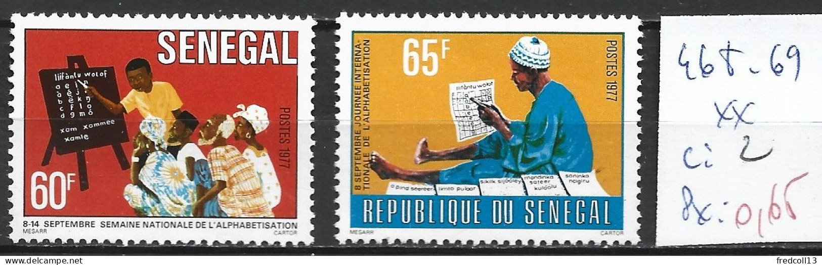 SENEGAL 468-69 ** Côte 2 € - Sénégal (1960-...)
