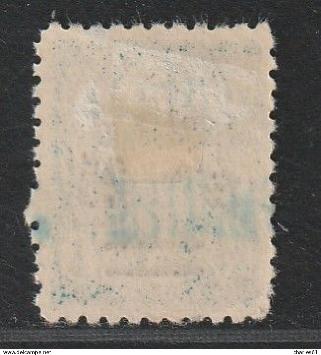 ALGERIE - COLIS POSTAUX - N°43A * (1935-38) 4f25 Sur 3f50 Bleu - Parcel Post