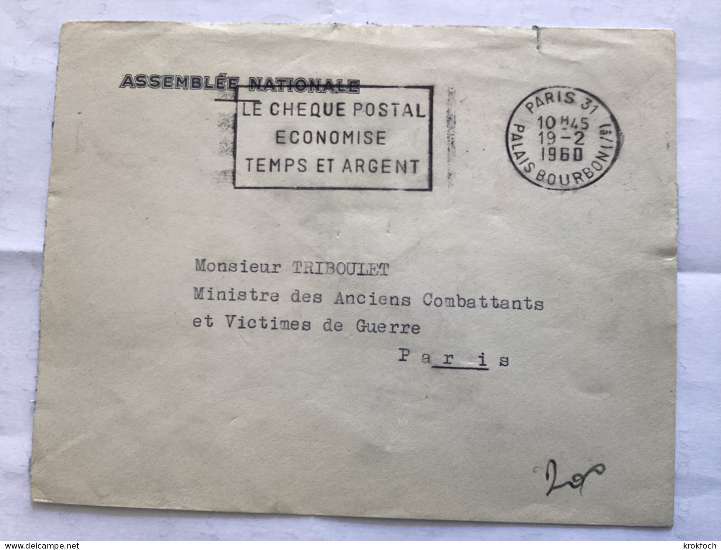 Paris 31 Palais Bourbon 1960 - Assemblée Nationale - Flamme Chèque Postal - 1921-1960: Periodo Moderno