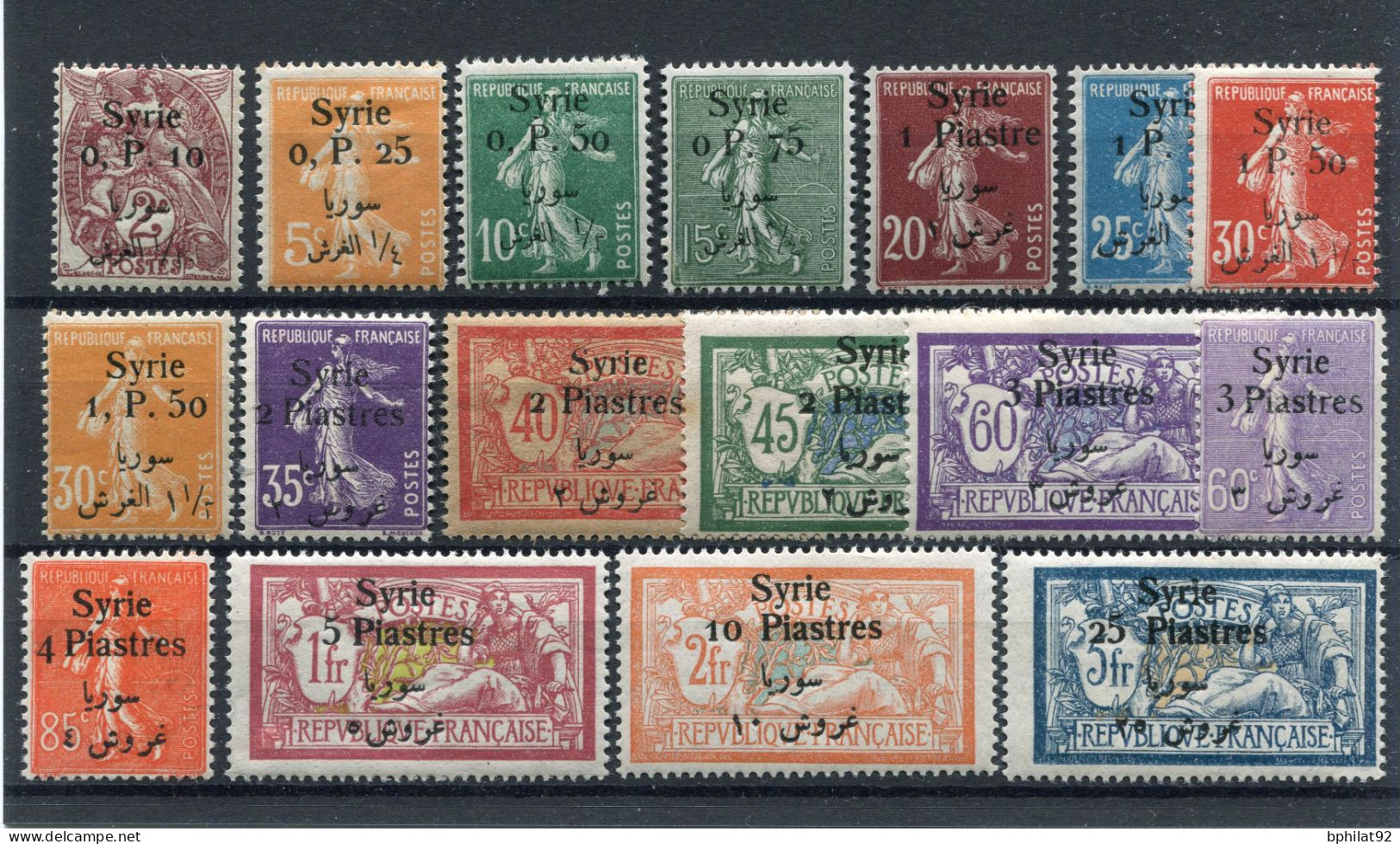 !!! SYRIE, SERIE N°126/142 NEUVE* - Unused Stamps