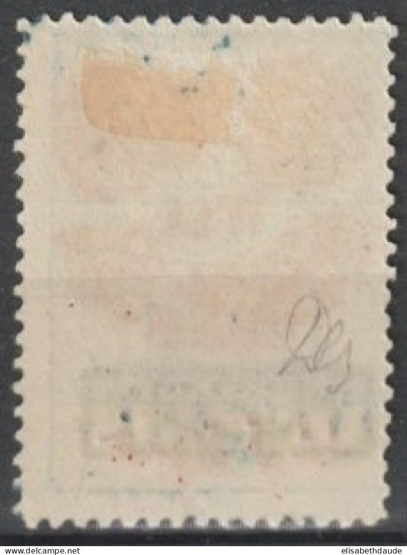 1926 - ROYAUME NEDJED (ARABIE SAOUDITE) - MEDINE - YVERT N°43 * MH - COTE = 100 EUR - Saoedi-Arabië