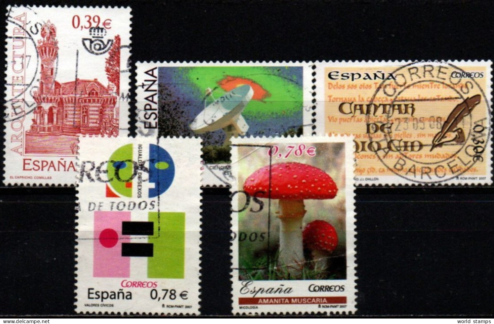 ESPAGNE 2007 O - Used Stamps