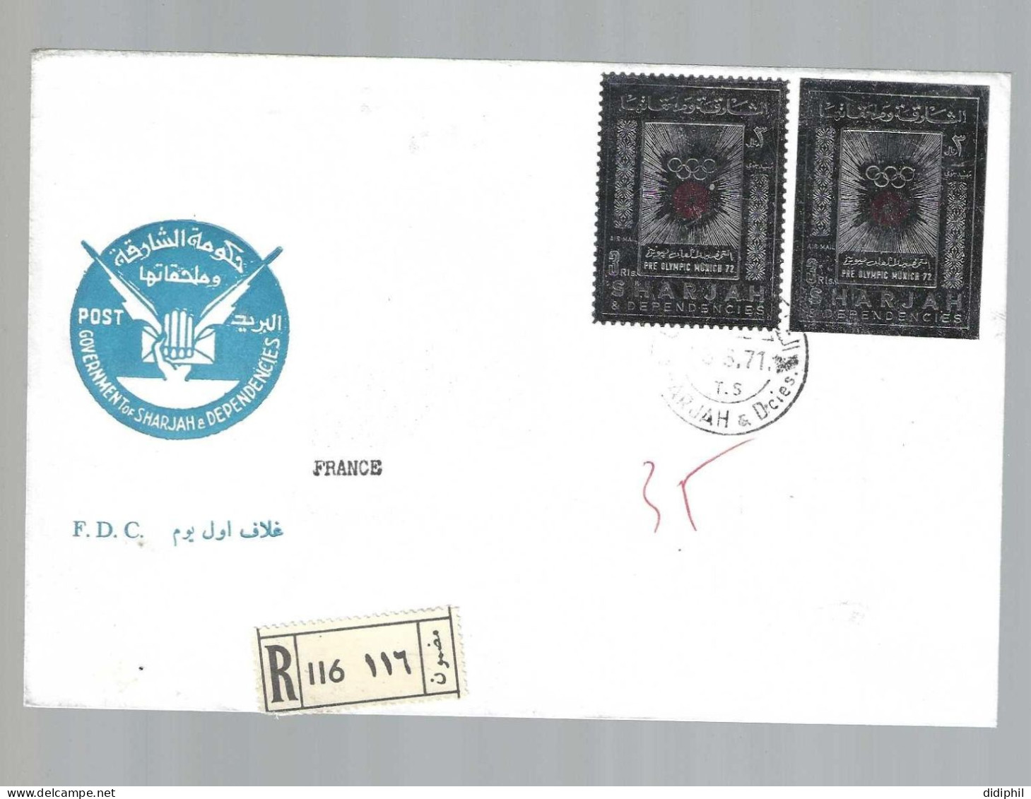 SHARJAH  FDC AYANT CIRCULE EN RECOMMANDE POUR LA FRANCE AVEC TIMBRES ARGENT DENT ET NON DENT SUR LES J O DE MUNICH - Sharjah