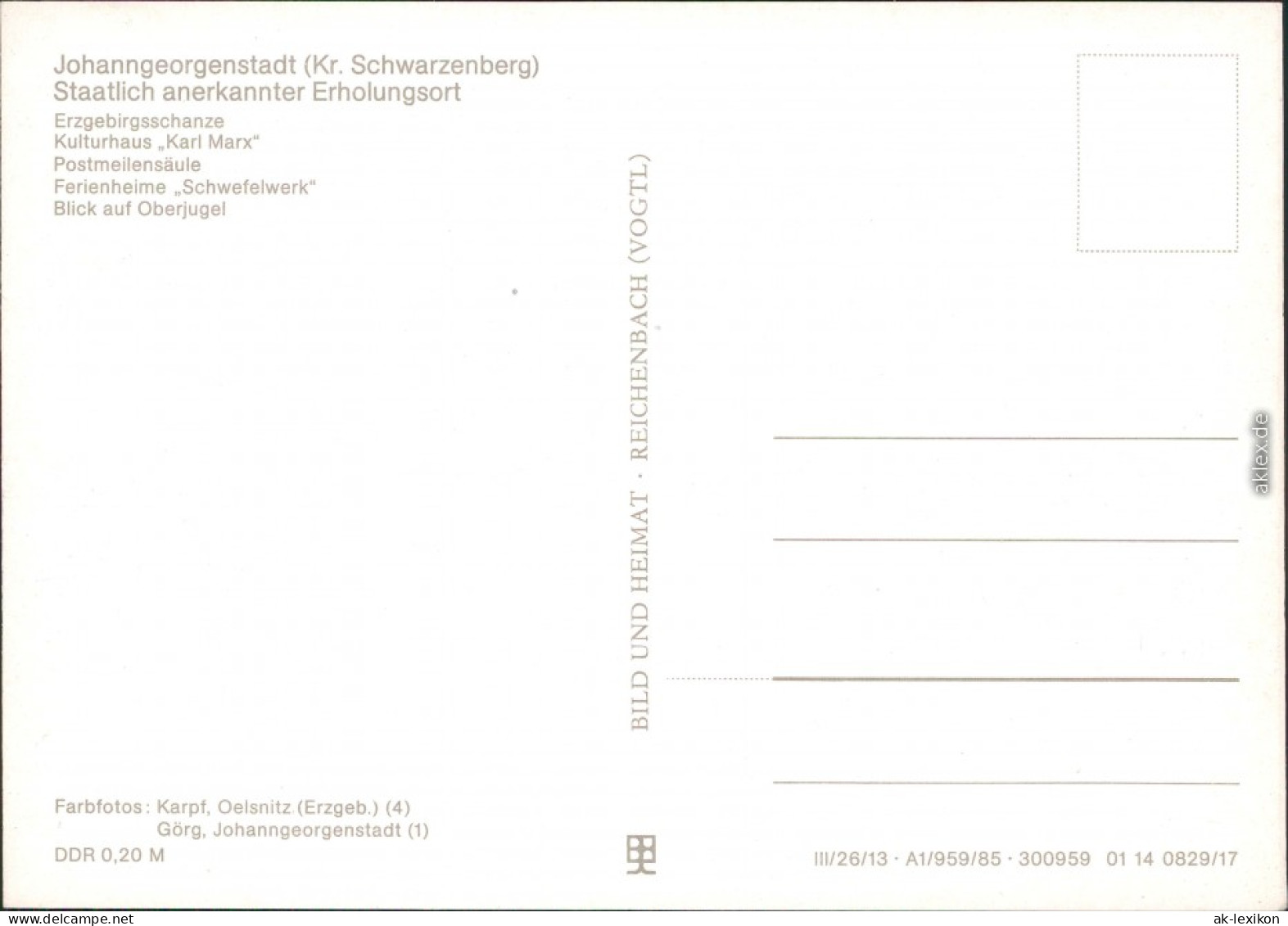 Johanngeorgenstadt Erzgebirgsschanze,   Postmeilensäule "Schwefelwerk",  1985 - Johanngeorgenstadt