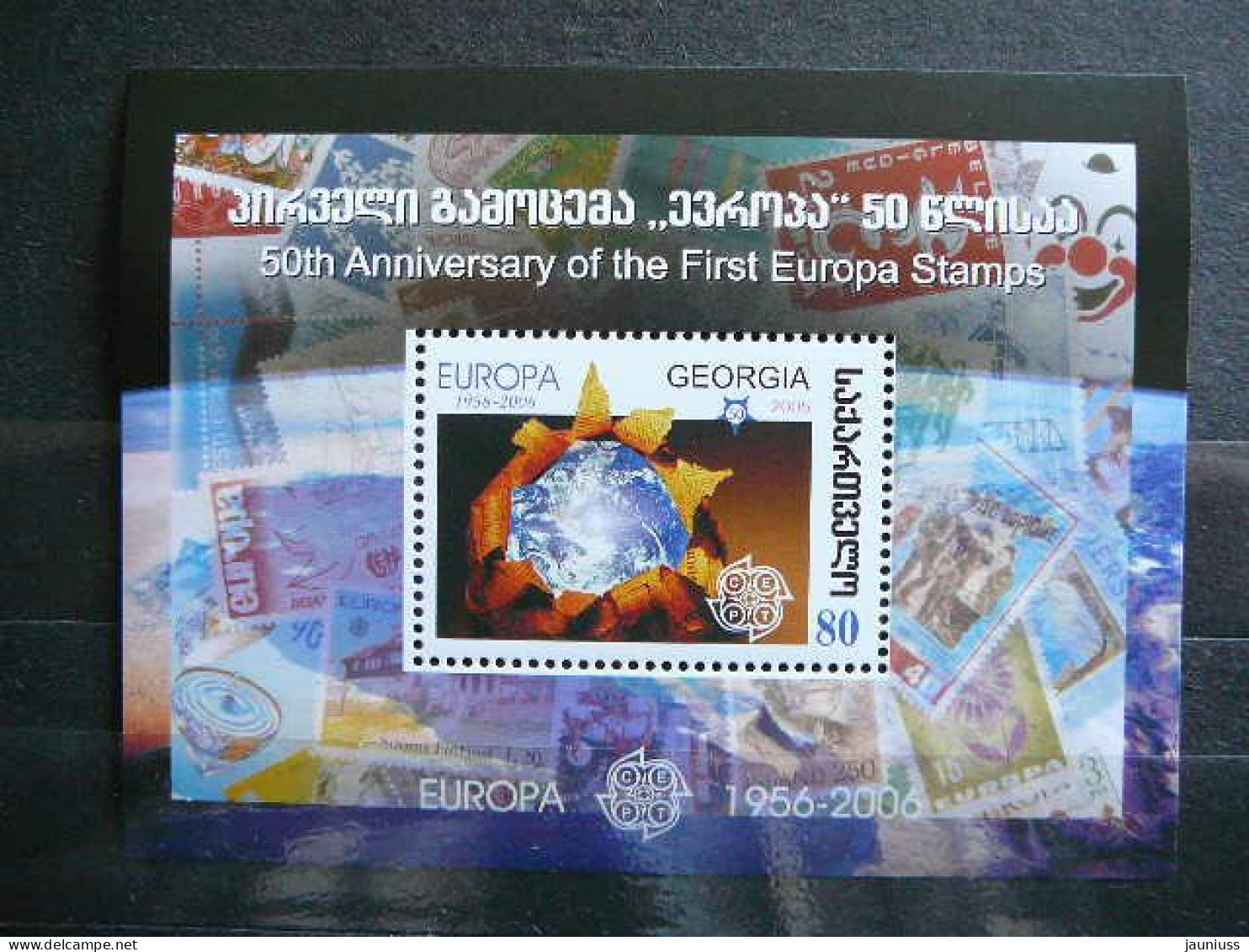 Europa CEPT # Georgia  2006 MNH #2 - 1999