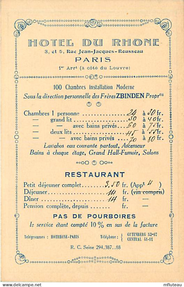 75* PARIS 1er  HOTEL DU RHONE  Facture (n'est Pas Une CP)    RL04 .0124 - Paris (01)