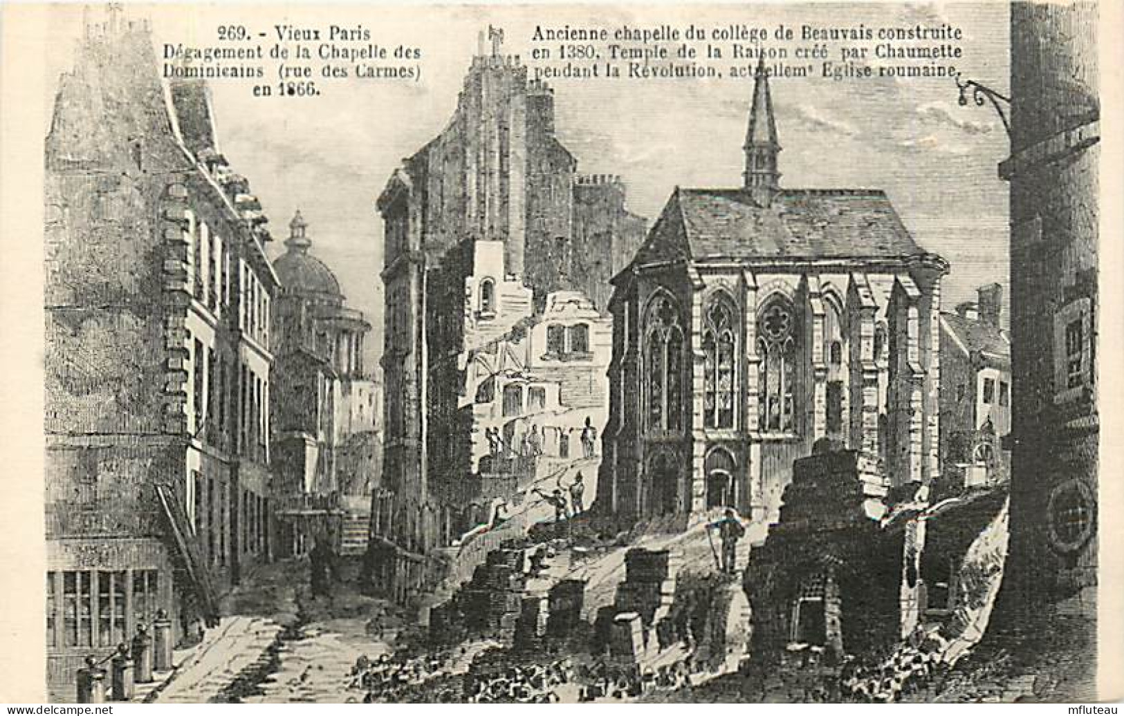 75* PARIS  5e   Chapelle Des Dominicains En 1866   RL04 .0702 - Distrito: 05