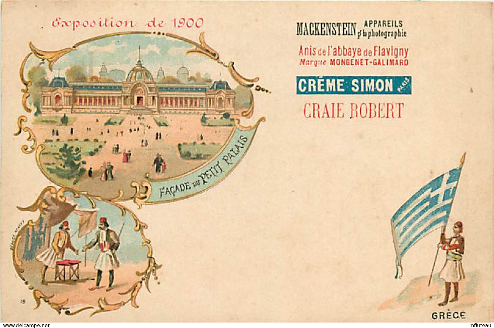 75* PARIS  8e   Expo 1900-  Petit Palais -  RL04 .1219 - Arrondissement: 08