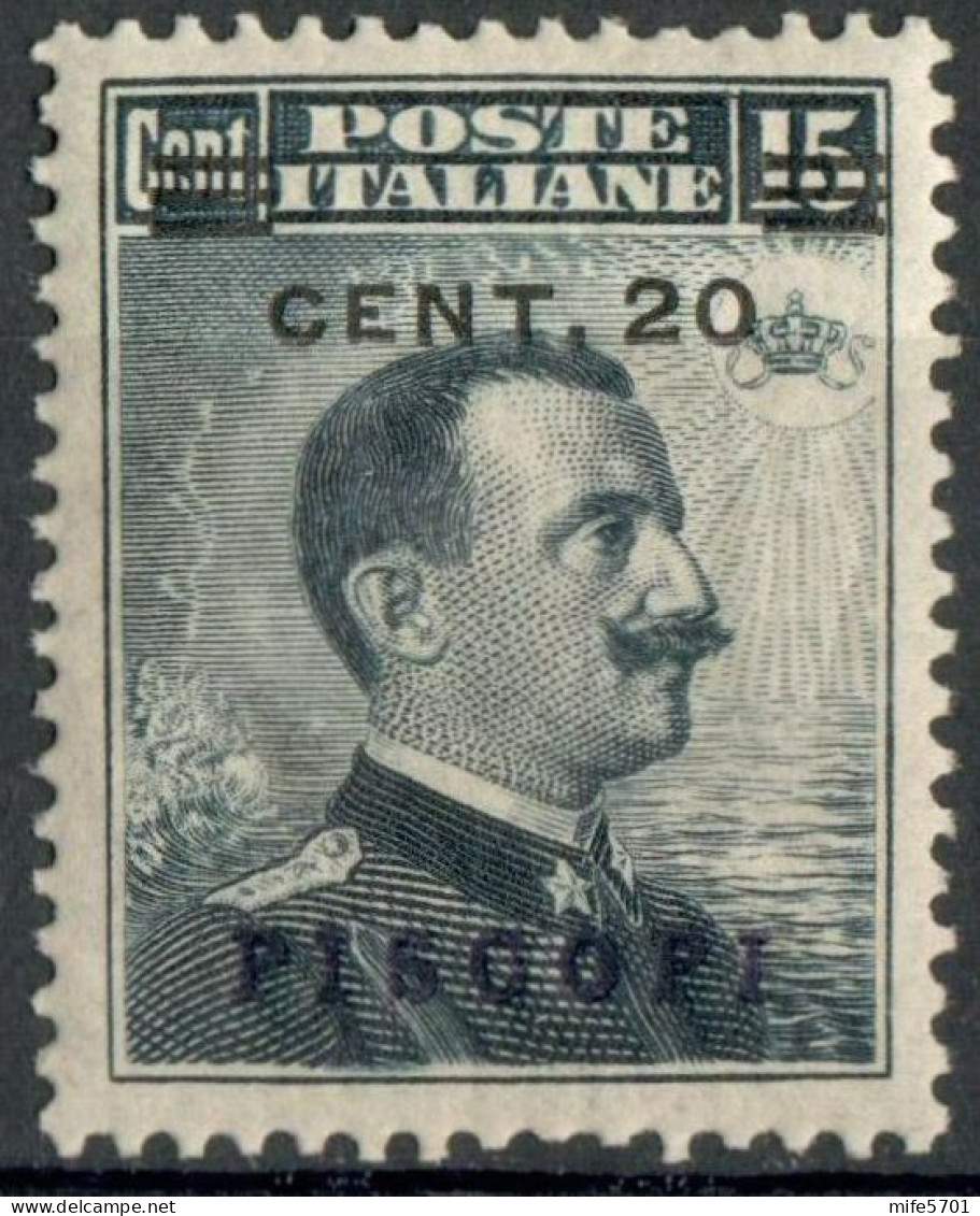 REGNO COLONIE EGEO PISCOPI 1916 FRANCOBOLLO C. 20 SU C. 15 SOPRASTAMPA 'PISCOPI' NUOVO MNH ** SASSONE 8 - Aegean (Piscopi)