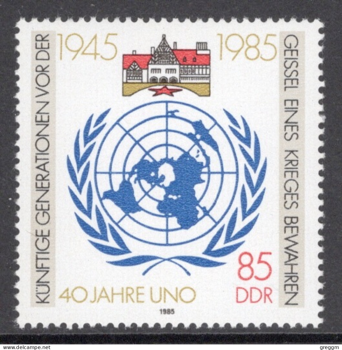 Germany Democratic Republic 1985 Single Stamp For The 40th Anniversary Of The United Nations In Unmounted Mint - Ongebruikt